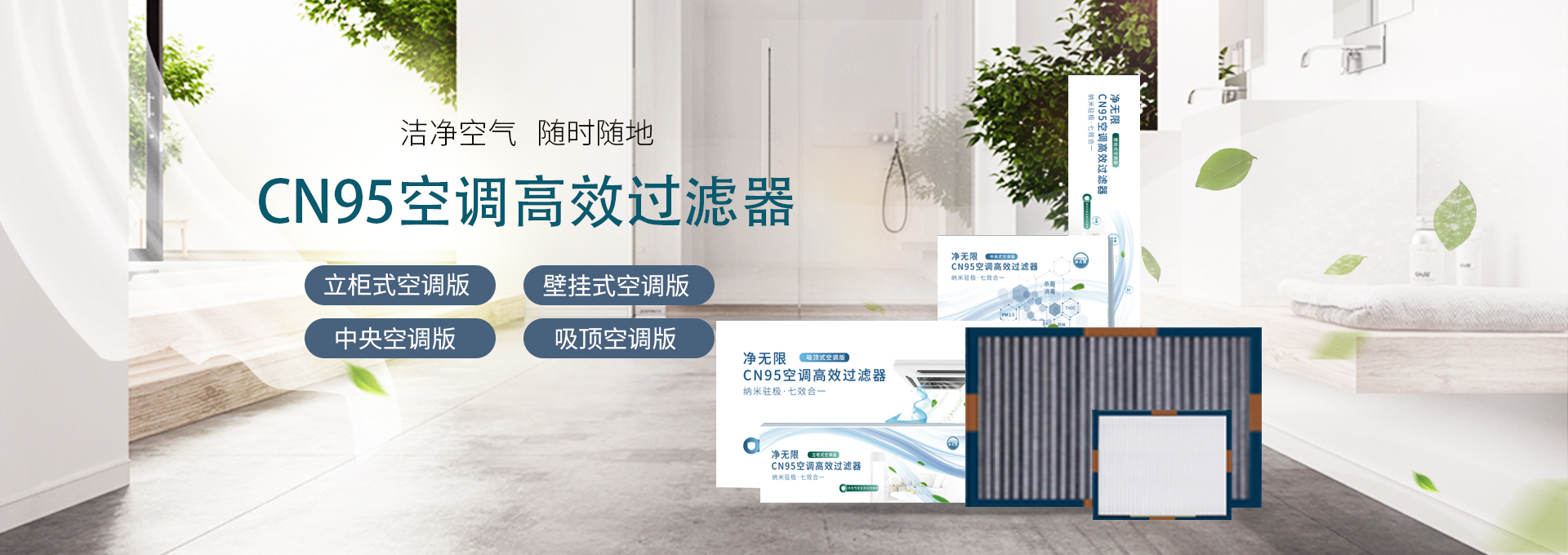 水質監測站_水質在線分析儀_水質自動監測系統_多參數水質在線監測儀_水質傳感器